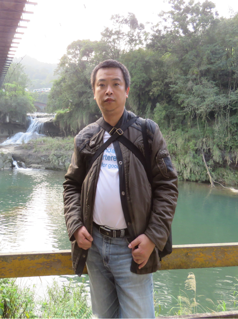 周志冠