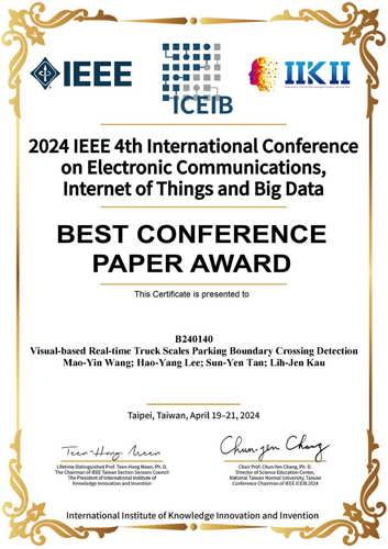 IEEE ICEIB 2024 Best Conference Paper Award