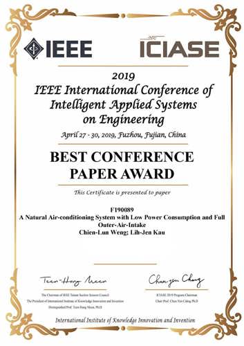 IEEE 2019 ICIASE Best Conference Paper Award