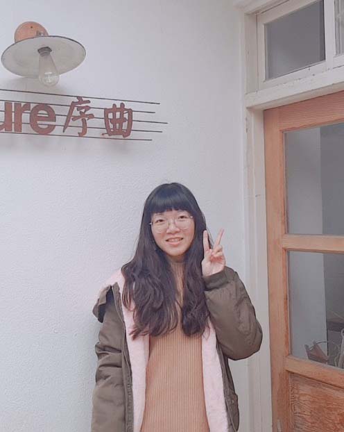 何玗芸