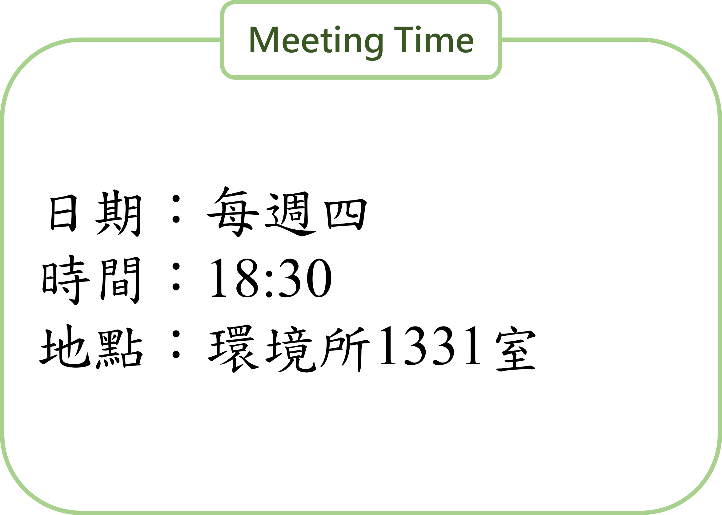 Meeting Time