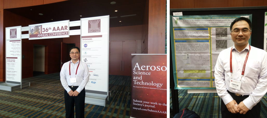 The American Association For Aerosol Research Annual Conference